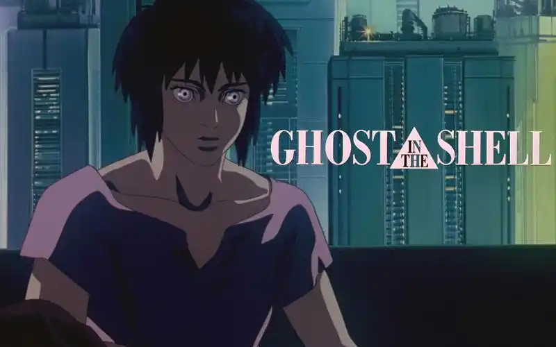 呤壳解读更加贴近总监督所想的95版攻壳机动队解读