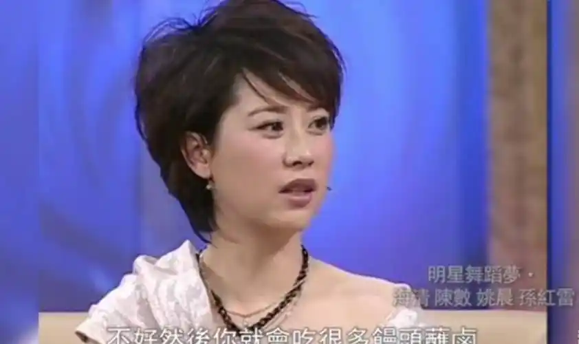 20年后再看海清:才发现她的"野心",她的爱情都被低估了_黄磊_成功