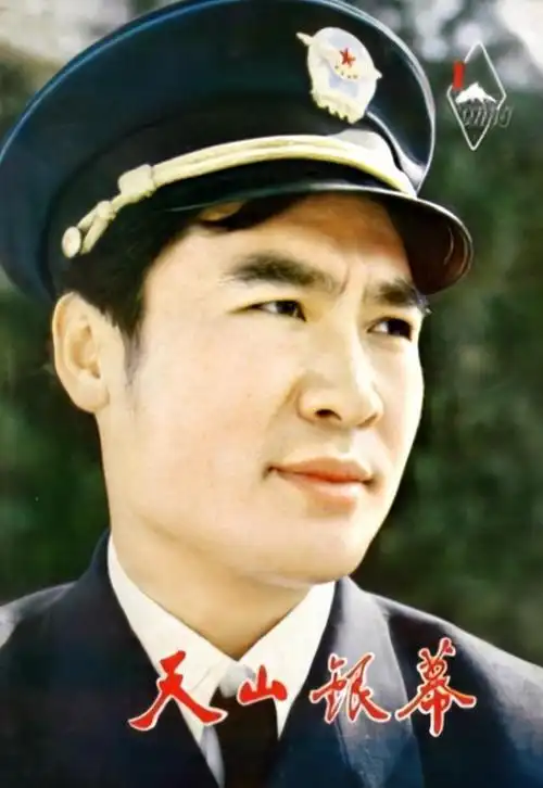 老一辈演员大全(老一辈演员大全 列表)-海纳网