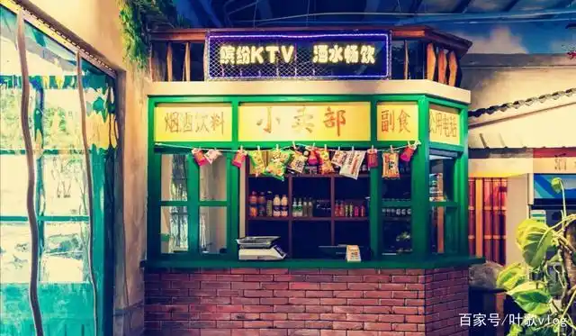 虽然是新店,但依旧延续80年代的怀旧风格,一眼就能认出,特色的墙绘