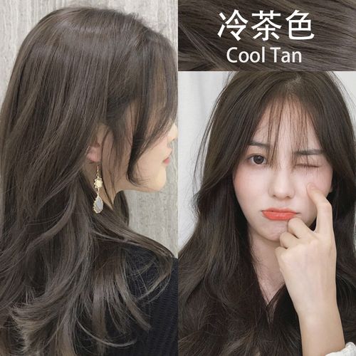 茶色染发剂2021流行色显白自己在家染发膏纯植物彩染