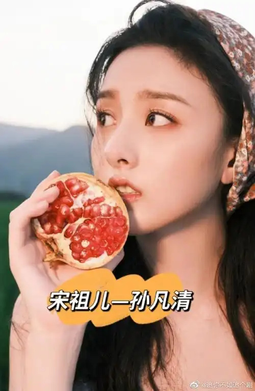 李一桐本名叫李雪