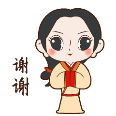 西安人专属抗"疫"表情包来了!