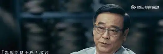 原创演员请就位2尔冬升是斗士还是在扮演斗士