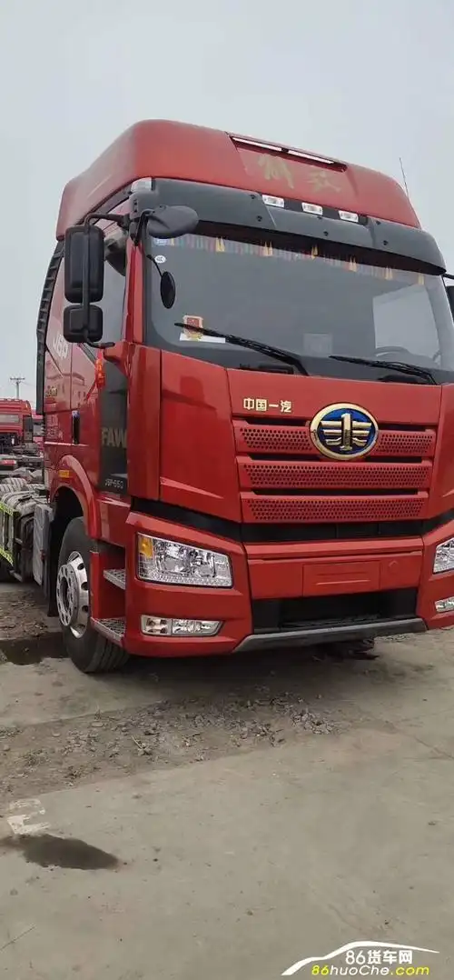 一汽解放 解放j6p 解放550马力领航版四季款办理按揭牵引车
