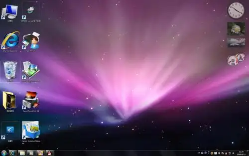 50分求一张苹果壁纸.