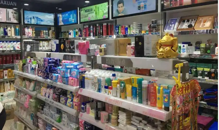 新手要怎么开化妆品店如何经营好一家化妆品店