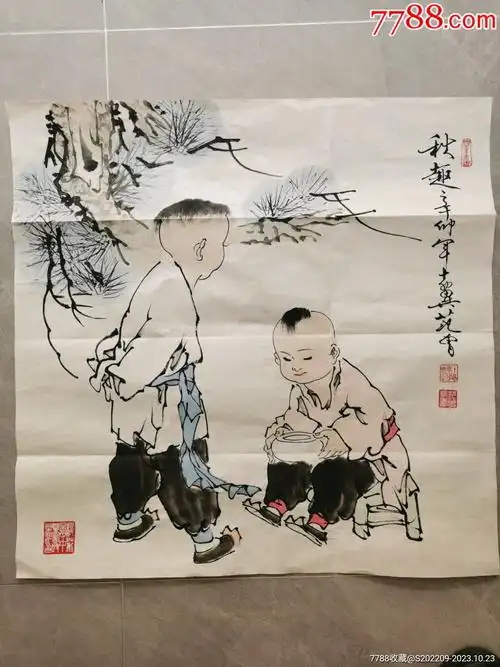 字画艺术品范曾老师精品人物画一副,尺寸68/68,带紫光防伪_价格163元