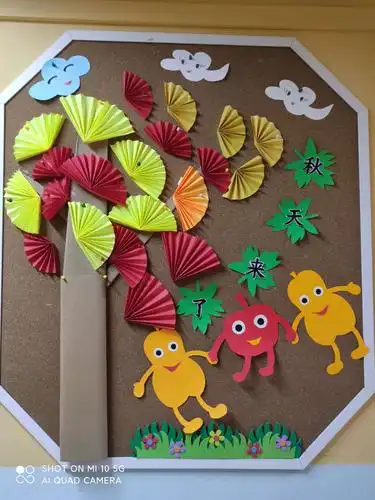 小一班九月环创-爱上幼儿园