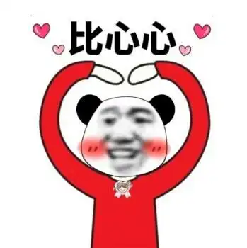 斗图表情包 - 斗图神器 - adoutu.com