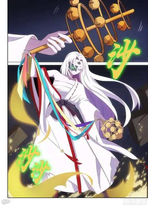 《银之守墓人》第634墓:幽荧-在线漫画-腾讯动漫官方网站