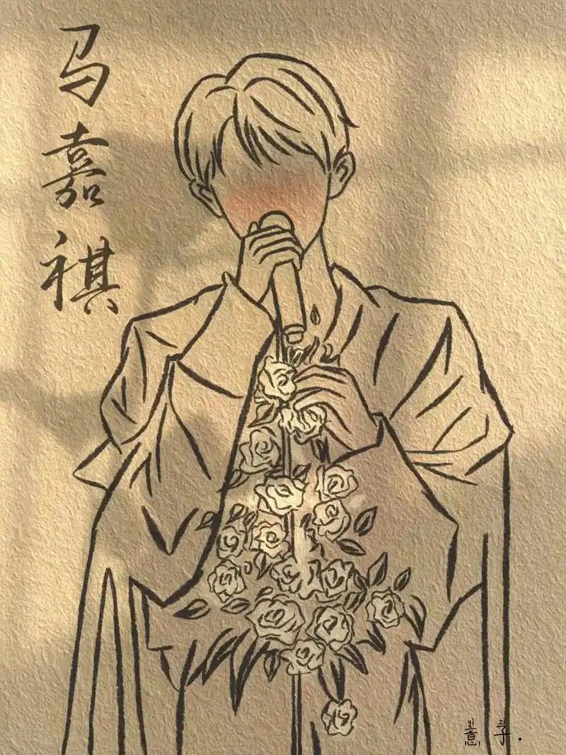 马嘉祺 #原创绘画 #绘画过程 #接稿 @dou 小助手  - 抖音