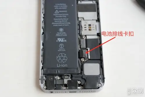 易拉胶的口在电池下方华严苛这块标准版iphonese电池和原装电池在三围
