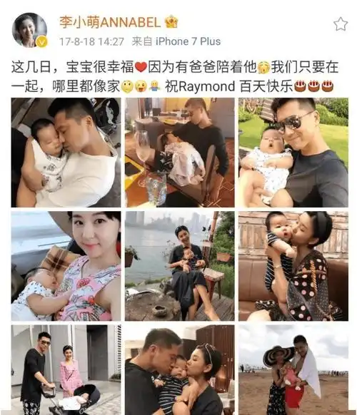 原来她是冯巩的"女儿",丈夫是"国民女婿",年近40岁现状如何_李小萌