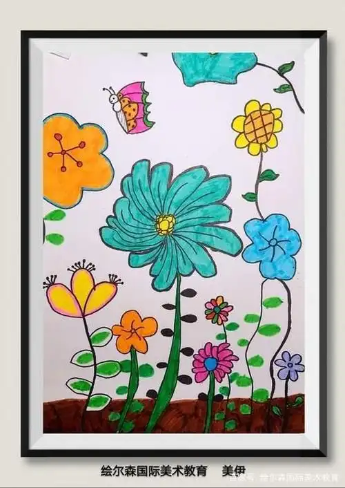 3-4岁儿童作品——《奶奶的花园》20张儿童创意画分享