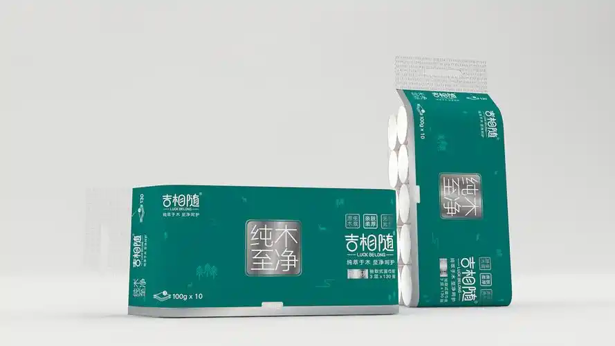 极简风格卫生纸全案形象设计