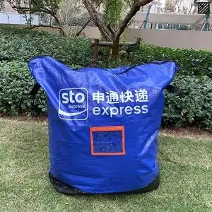 快递打包袋子加厚物流包装袋中转袋拉链环保袋超大号编织袋大容量