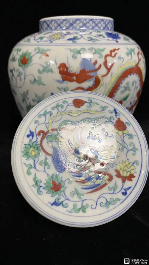 成化斗彩龙凤纹天字罐～到代真品鉴赏