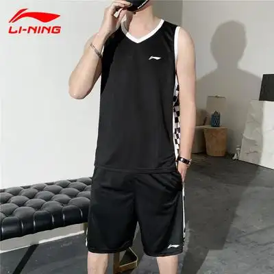 李宁篮球服套装背心夏季定制男女学生比赛成年印字号速干透气球衣