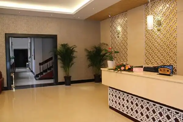 校内宾馆之一大厅