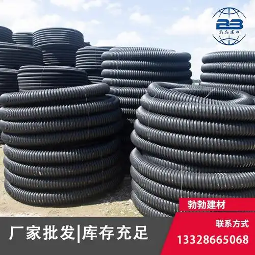dn150路灯穿线碳素管供应 cfrp素波纹管单壁穿线管 黑色路桥工程