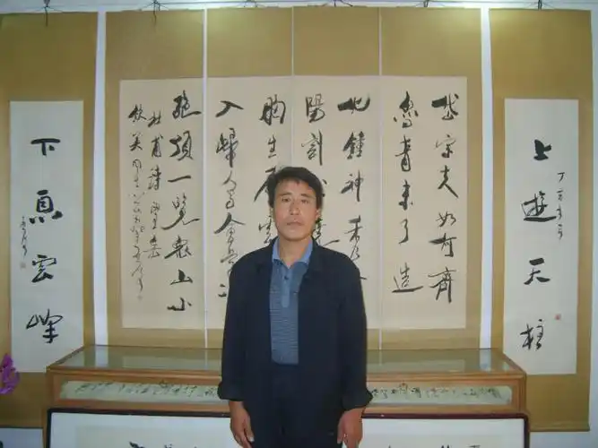 纪念魏启后先生诞辰95周年书画交流活动.