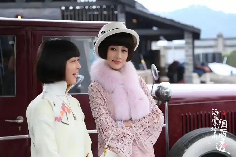 海棠经雨胭脂透非会员今晚收官包裹现实输出正确爱情观念