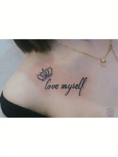 myself爱自己更懂得爱来自重庆的小姐妹#纹身#惠州纹身#皇冠纹身#英文