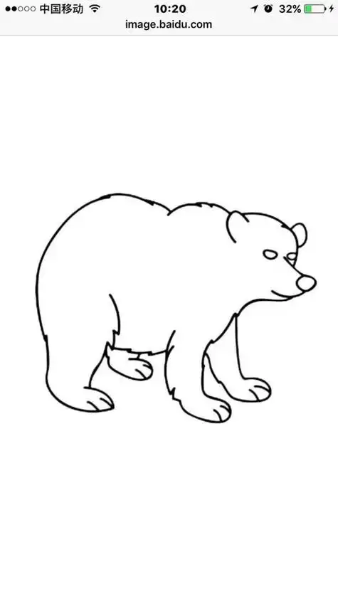 手捧小花的棕熊简笔画棕熊儿童简笔画简笔画熊妈妈抱着熊宝宝晒太阳熊