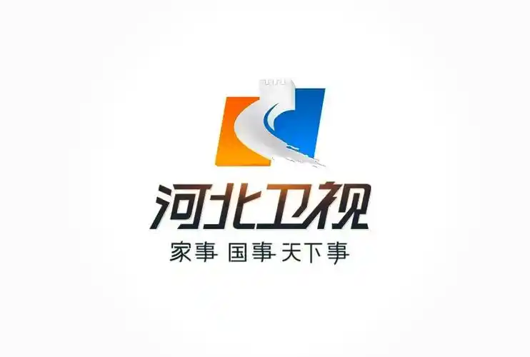河北卫视logo形象升级谈谈电视台换标志