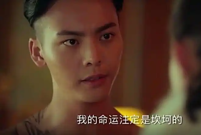 老九门张启山身上的穷奇纹身代表什么特殊含义