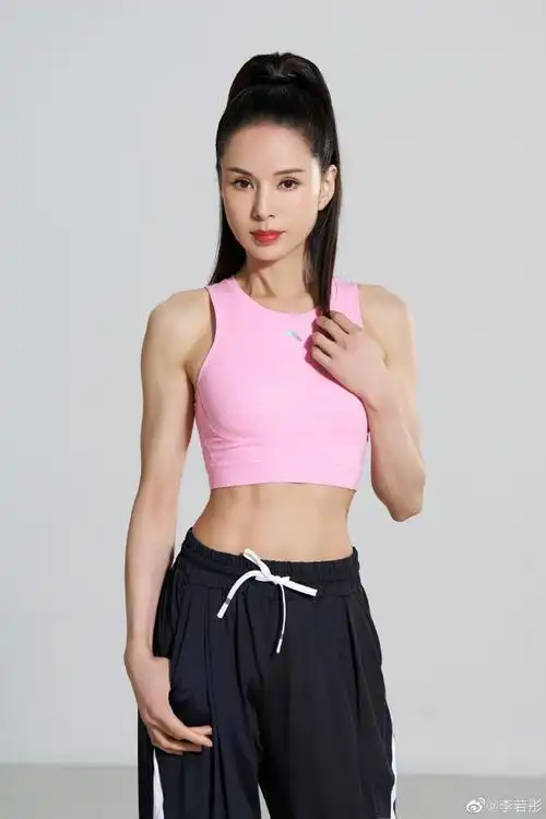 今天很wow##李若彤健身