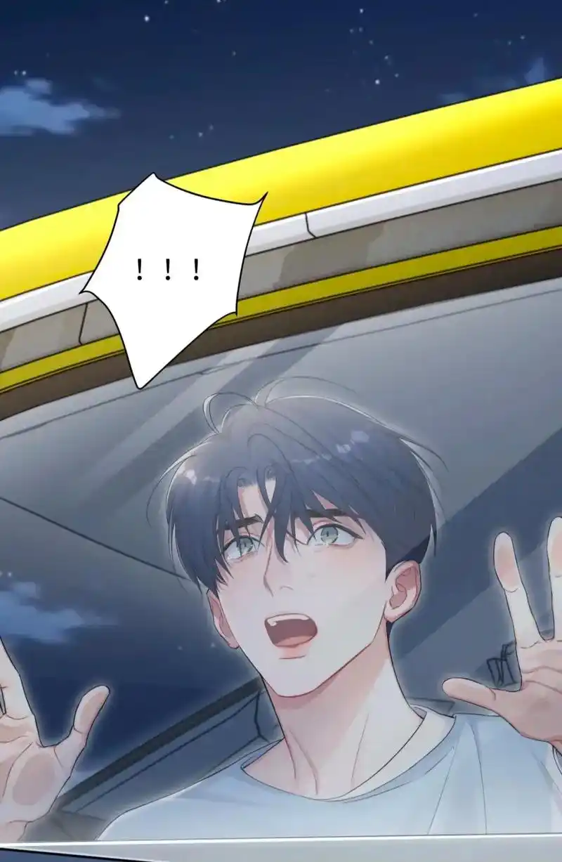 一醉经年 #一醉经年漫画 #宋居寒何故 爱一个人 就是渡劫 - 抖音