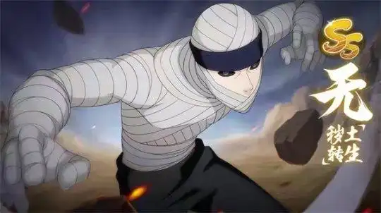 到达无之境界将岩变为磐石的智将二代目土影无秽土转生