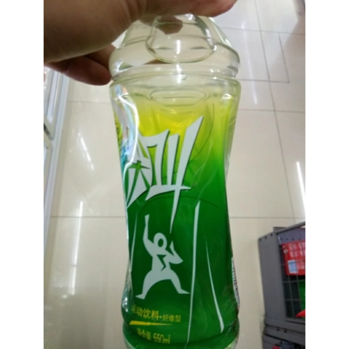 农夫山泉 尖叫550ml纤维运动型饮料1*24瓶整箱装功能饮料爱叫-苏宁易