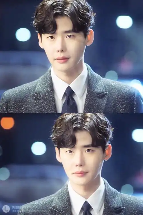 当你沉睡时 李钟硕