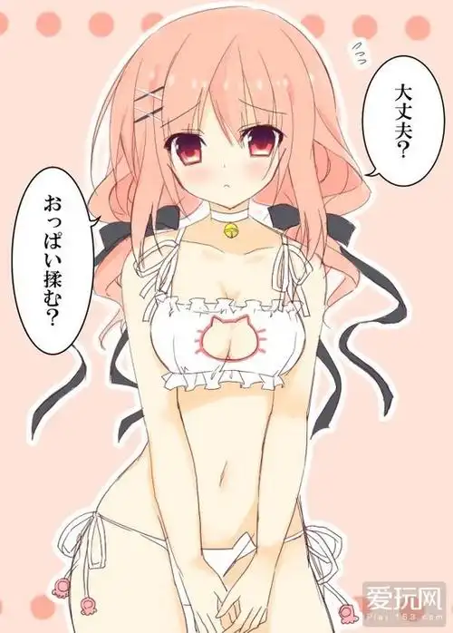 不仅二次元被玩得很溜,当coser与声优们在推特上用这个文字互动之后