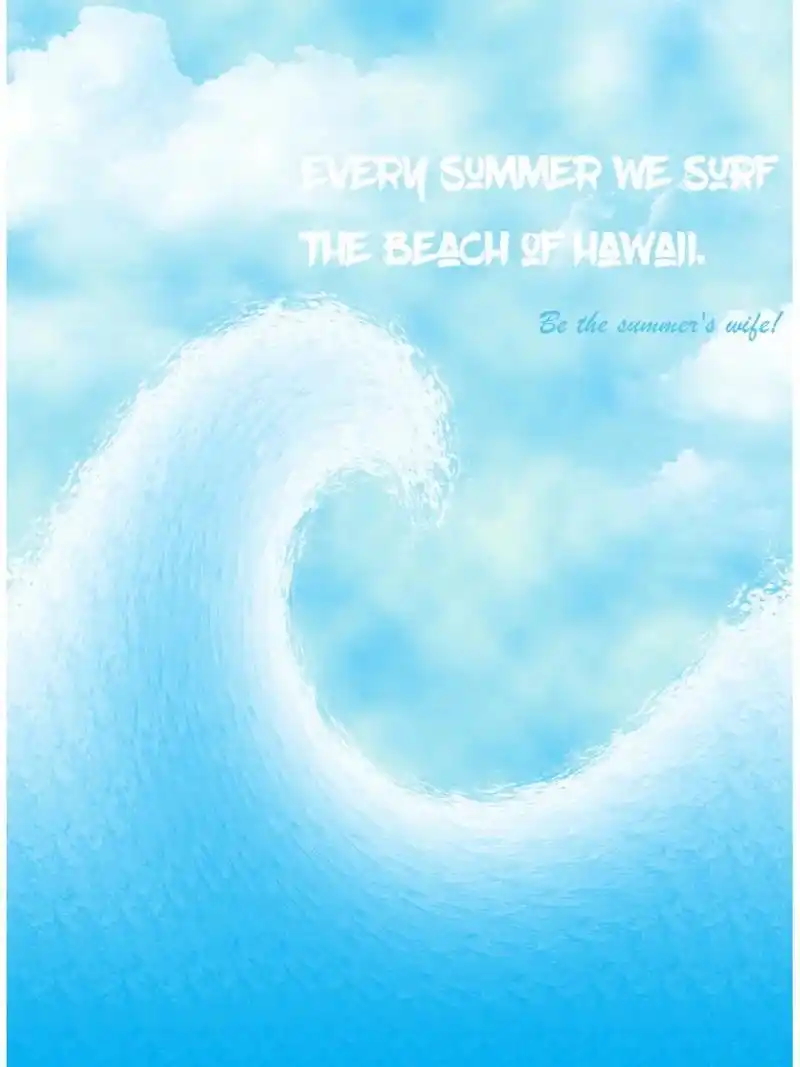 ps海报教程|海浪效果怎么做 #海报设计 #ps技能 #ps - 抖音