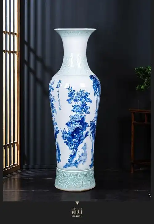 景德镇陶瓷器手绘青花瓷梅兰竹菊落地大花瓶客厅酒店装饰摆件公司开业