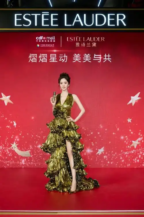 杨幂##杨幂雅诗兰黛品牌全球代言人