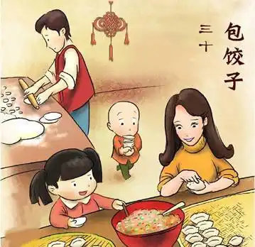 年夜饭包饺子简笔画
