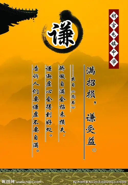 706_1024竖版 竖屏