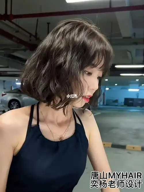 短发烫发推荐～慵懒港风法式烫发 超适合圆脸