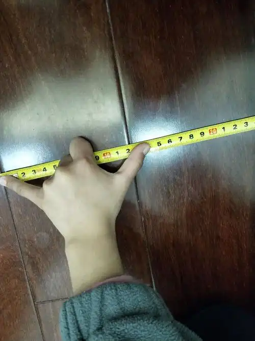 没排完的,我接着用柞来测量,用了4柞,一柞是14厘米