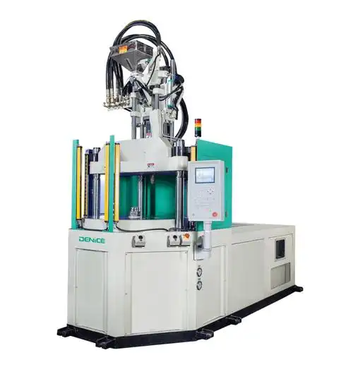 德耐注塑机|立式注塑机,立式注塑成型机,注塑机立式,杭州德耐机械注塑