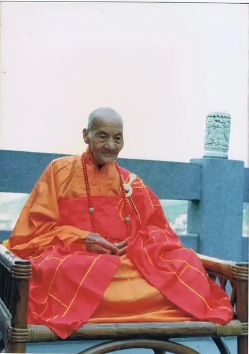 (一代高僧广钦老和尚有关去掉是非烦恼的开示专辑) 力荐 - 阳光师姐