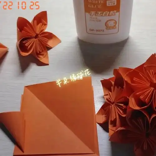 折一个绣球花送给你吧