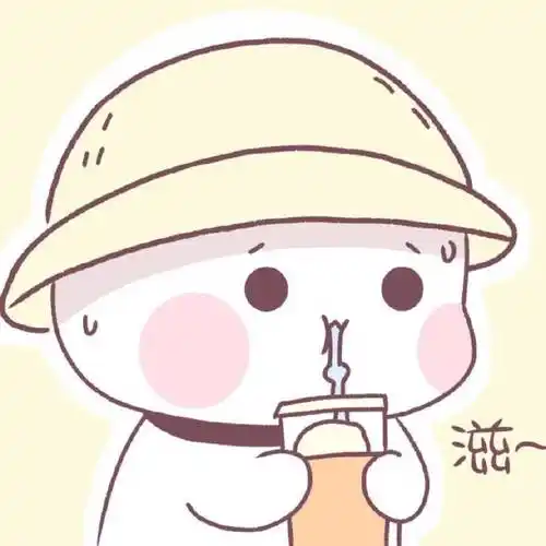 萌翻了的qq头像 头像图片大全 -【爱个性】