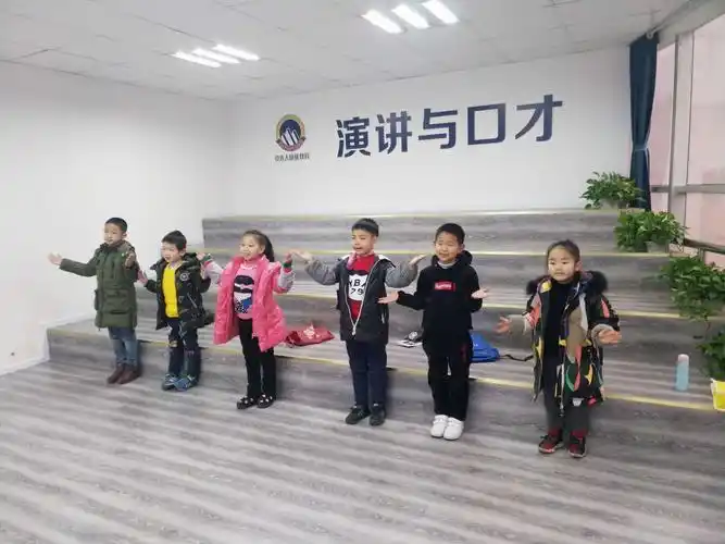 草木人培优教育演讲与口才――中级班