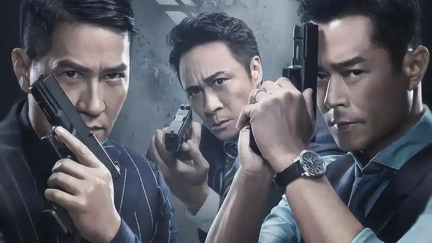 电影使徒行者2首款预告张家辉古天乐吴镇宇齐聚引爆暑期